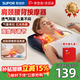 蘇泊爾（SUPOR）家電國家補貼頸椎按摩器肩頸腰背全自動(dòng)揉捏按摩枕頭頸椎按摩儀車(chē)載醫用家用按摩靠墊實(shí)用生日禮物 【小米藍】20個(gè)按摩頭+3D立體揉捏+恒溫熱敷 禮物高檔實(shí)用送媽媽爸爸老年人長(cháng)輩父母男士