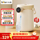 小熊（Bear）電熱水瓶3L 燒水壺恒溫電熱水壺 燒水保溫一體全自動(dòng)恒溫最新款 316L不銹鋼 多段控溫 ZDH-H30G1 