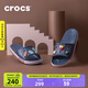 CROCS卡駱馳一字拖貝雅卡駱班涼拖 情侶款運動(dòng)休閑拖鞋|205392 深藍/辣椒紅-4CC 43 (270mm)