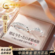 中國黃金銀戒指男女款一對情侶對戒表白求婚生日禮物送女友老婆媽媽紀念日 恒愛(ài)情侶對戒+證書(shū)禮盒