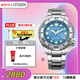 西鐵城（CITIZEN）手表男日韓表PROMASTER光動(dòng)能潛水運動(dòng)送婦女節禮物BN0165-55L