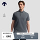 迪桑特（DESCENTE）TRAINING系列男士吸濕速干TOUGH短袖POLO衫新品 CC-炭灰色 XL (180/100A)