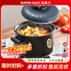 蘇泊爾（SUPOR） 砂鍋陶瓷煲養生煲燉盅米粥煲熬藥煎藥中藥煲家用明火瓦罐通用 淺湯煲（適用3-4人）- 3.5L
