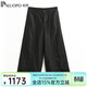 帕羅（PALUOPO）【非遺香云紗】休閑褲女2026春夏季新款寬松顯瘦百搭闊腿褲長(cháng)褲 黑色 XL 170/92A