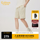 卡賓（CABBEEN）【老花滿(mǎn)印】重磅休閑短褲男2024夏新款寬松運動(dòng)褲潮流五分褲 杏色15 L (175) 50/175