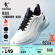 喬丹男鞋跑步鞋悅雨皮面防水運動(dòng)鞋青少年革面加絨保暖棉鞋輕便跑鞋 男-象牙白/影青色 41