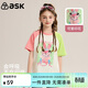 ASK JUNIOR女童短袖T恤2025夏兒童兔子印花撞色插肩半袖打底衫 綠色  150 