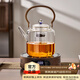 憶壺茶茶壺玻璃煮茶壺大容量玻璃燒水壺2000ml電陶爐煮水壺耐高溫加厚 【煮茶套裝】1500w木紋爐+2L透明壺
