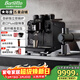Barsetto【年度重磅新品】百勝圖PB-ONE雙鍋爐旋轉泵撥桿變壓意式半自動(dòng)咖啡機家商兩用專(zhuān)業(yè)強勁蒸汽 PBONE咖啡機（黑武士）+磨豆機（黑武士）
