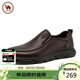 駱駝牌 皮鞋男士商務(wù)休閑鞋軟底軟皮爸爸懶人鞋子W932263660棕色40