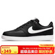 耐克NIKE男運動(dòng)板鞋百搭COURT VISION運動(dòng)鞋 DH2987-001白/黑41