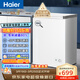 海爾（Haier）冰柜家用商用大容量小冰箱小型100/200/300升以上小冷柜一級能效節能冷藏柜冷凍柜以舊換新 減霜80%｜150h斷電保護 100L -30°C