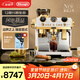 德龍（Delonghi）意式半自動(dòng)咖啡機家用19Bar現磨美式研磨一體全自動(dòng)打奶泡金屬面板機身冷萃版銀騎士限量版 EC9885 .W白金色15檔研磨豆粉兩用 木質(zhì)手柄大容量水箱