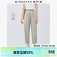 佐丹奴褲子女純棉打褶褲腳休閑褲半松緊腰薄款九分褲05425347