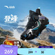 安踏兒童棉鞋登峰3男大童冬戶(hù)外防滑加絨保暖二棉靴312546928N