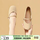 ZHR瑪麗珍鞋女復古淺口單鞋子女優(yōu)雅甜美粗跟方頭女鞋 CG71 淺黃 38