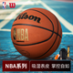 威爾勝NBA經(jīng)典燙金7號PU耐磨防滑成人用籃球