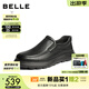 百麗（Belle）一腳蹬商務(wù)鞋男新款春季商場(chǎng)款羊皮革厚底休閑皮鞋8YG01DM5 黑色-單里 41 (255mm)