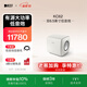 KEF KC62 白色 大功率超低音揚聲器 音箱 音響 家庭影院有源低音炮 一只