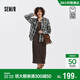 森馬（Semir）[商場(chǎng)同款]連衣裙女U領(lǐng)背心裙格子襯衫2025秋兩件套101525114009