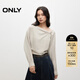 ONLY2025冬季新款簡(jiǎn)約一字領(lǐng)蝙蝠袖純色短款針織衫女|125413048 A43蒸汽灰色 S