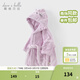 戴維貝拉（DAVE＆BELLA）兒童居家服男女童浴巾卡通連帽睡袍可穿秋冬新款洋氣小童睡衣 紫色DK4237719-A 120 cm（建議身高110-120cm）