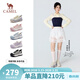 駱駝（CAMEL）【李柯以同款】檸萌2代丑萌鞋女休閑鞋 L26S202119 米白/黃/灰 37