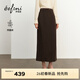 伊芙麗（eifini）朱珠代言伊芙麗雨露麻馬甲天絲半裙一?？畚餮b套裝2026春新品女 咖啡 L