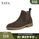他她（TATA）2024冬時(shí)尚休閑舒適百搭切爾西靴男新款VVX02DD4 啡色（單里） 40
