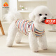 FAIRY PET狗狗衣服薄款春夏秋小熊貓狗寵物純棉背心比熊泰迪衣服夏季 條紋小熊背心（紅色） M【建議4-5.5斤】