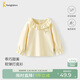 童泰（TONGTAI）女寶寶打底衫春秋季莫代爾棉衣服女童花邊領(lǐng)長(cháng)袖T恤奶酪白90cm