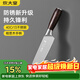 炊大皇不銹鋼菜刀單刀 三德刀 鋒銳系列廚師刀切菜刀
