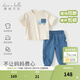 戴維貝拉（DAVE＆BELLA）男童休閑套裝洋氣寶寶衣服兒童短袖牛仔褲兩件套夏季新款童裝 牛仔藍【現貨】 100 cm（建議身高90-100cm）