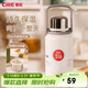 希樂(lè )（cille）保溫杯大容量男女戶(hù)外露營(yíng)便攜茶杯手提杯子雙飲水杯雪球白