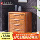光明家具 斗柜 實(shí)木屜柜儲物柜四屜柜 4771-80D 四屜柜