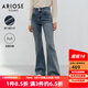 艾諾絲雅詩(shī)【商場(chǎng)同款】2026春季新款通勤直筒微喇叭牛仔褲長(cháng)褲女50123225 牛仔蘭 M