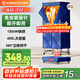 艾美特（AIRMATE）【免安裝】烘干機家用干衣機烘衣機暖風(fēng)機485L雙層衣柜式定時(shí)嬰兒內衣消毒機小型風(fēng)干機 HG15-K11