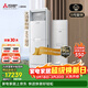 三菱電機空調 XT系列 3匹 新一級能效 純銅管 WIFI省電強勁立式柜機 國家補貼MFZ-XT73VFK
