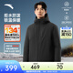 安踏（ANTA）商務(wù)羽絨服丨速暖羽絨外套男冬季連帽防潑水保暖內絎不臃腫棉服 【三防科技】基礎黑7914-2 2XL (男185)
