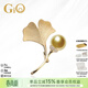 GiO珠寶 南洋金珍珠胸針18K金銀杏葉胸針送老婆 18K金 珍珠9-10mm