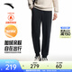 安踏（ANTA）安踏綜訓系列|密暖絨保暖加絨加厚純棉男長(cháng)褲徒步運動(dòng)褲152547309 基礎黑-1 XL (男180)