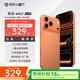 魅紫2026新款AI智能手機 全網(wǎng)通5G卡 旗艦超薄大屏512G八核電競游戲學(xué)生百元新機長(cháng)續航老人安卓備用機 橙色 8G+64GB 官方標配