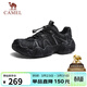 駱駝（CAMEL）云山1代戶(hù)外春夏徒步登山休閑丑萌鞋情侶 G15S076104 黑色 43