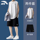 安踏（ANTA）運動(dòng)套裝男夏季冰絲速干無(wú)袖T恤男士背心跑步短褲籃球健身訓練服 純凈白（冰絲速干-斜插口袋） L/175(120-140斤）