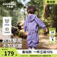 齊齊熊（ciciibear）[空空棉]男童秋裝套裝兒童2025新款運動(dòng)服寶寶衛衣早秋外套外出 棱鏡紫 90
