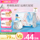 凱兒得樂(lè ) 小鹿褲嬰兒紙尿褲 超薄透氣尿不濕 新生兒尿包尿布 抑菌護膚-紙尿褲M(mǎn)碼36片/包(6-11KG)