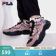 斐樂(lè )（FILA）官方女鞋老爹鞋運動(dòng)鞋新款貓爪鞋5代復古休閑鞋 微風(fēng)紫/紅褐玫瑰-ZN 36.5