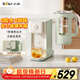 小熊（Bear）即熱式飲水機 家用小型燒水壺直飲機 臺式桌面自動(dòng)燒水一體機 2L玻璃水箱YSJ-F20Q1