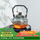 金鑲玉煮茶套裝電陶爐玻璃煮茶壺器家用全自動(dòng)圍爐煮茶 葉落驚秋