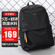 高爾夫（GOLF）背包男士雙肩包15.6/16英寸電腦學(xué)生書(shū)包休閑防潑水旅行出差背包
